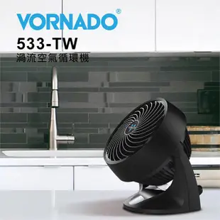 VORNADO沃拿多 3-5坪渦流空氣循環機/循環扇/電風扇 黑色 533-TW