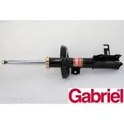Gabriel Ultra Strut - G52307