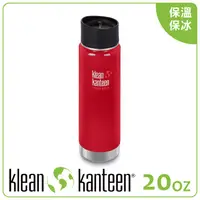 在飛比找蝦皮商城優惠-KLEAN KANTEEN美國 20盎司KK寬口保溫鋼瓶(5