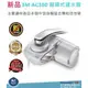 新品上市~3M AC300 龍頭式濾水器/有效濾除水中的汙染物/重金屬鉛/餘氯/贈送3m 45%省水閥