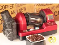 在飛比找Yahoo!奇摩拍賣優惠-~湘豆咖啡~附發票 GENE CAFE 3D 咖啡生豆 烘豆