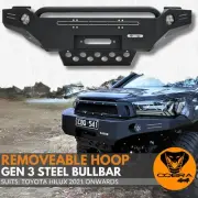 Cobra 4x4 Gen 3 Removeable Hoop Steel Bull Bar Bullbar Suits Hilux 2021 Onwards