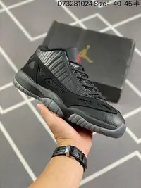 在飛比找Yahoo!奇摩拍賣優惠-[多種顏色]耐吉 NIKE Air Jordan 11 Lo