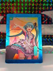 Hatsune Miku Card - With You - Holofoil - Hatsune Miku - LR 009