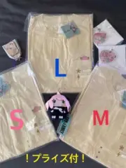 Uniqlo Spy Family Collaboration Anya T-shirt with prize