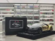 1/18 HH Henson & Heaven Bugatti Chiron Super Sport Golden Era Rare Not BBR, MR