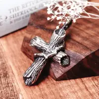 在飛比找Yahoo奇摩購物中心優惠-森木十字架 大款 925純銀項鍊 男生 十字架項鍊