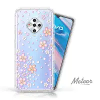 在飛比找momo購物網優惠-【Meteor】vivo X50e 奧地利彩鑽空壓防摔手機殼