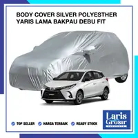 在飛比找蝦皮購物優惠-汽車罩罩車罩 Yaris Lama Sogan Polyes