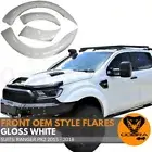 Front Gloss White Fender Flares Kit fits Ranger PX2 2015 - 2018 (Adhesive tape)
