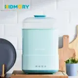 在飛比找遠傳friDay購物優惠-【官方直營】KIDMORY 智能高效消毒烘乾鍋(消毒鍋 烘乾