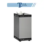 【天康TIANCOM】CT-304廚下型熱飲機 冷熱雙溫 天康淨水器 天康熱飲機 天康飲水機 廚下型