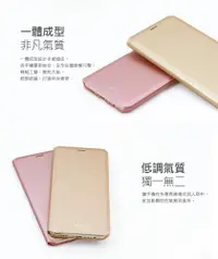 在飛比找松果購物優惠-OPPO R9s 原廠側掀式皮套-金 (5折)