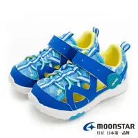 在飛比找momo購物網優惠-【MOONSTAR 月星】童鞋玩耍速洗樂速乾護趾涼鞋(藍)