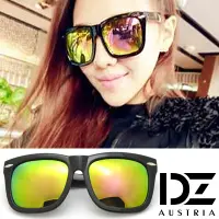 在飛比找Yahoo奇摩購物中心優惠-DZ 時髦橫菱釘 抗UV太陽眼鏡 墨鏡(綠彩虹膜)