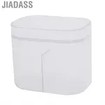 JIADASS 小型收納盒 易於維護 棉花棒 2 個隔層