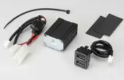TOMS HIGH PERFORMANCE USB FOR TOYOTA PRIUS ZVW5 55539-TS001