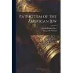 PATRIOTISM OF THE AMERICAN JEW