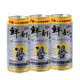 [半天水] 鮮剖100%純椰子汁 (520ml*3罐/組)