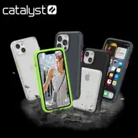 在飛比找ETMall東森購物網優惠-catalyst適用新款iphone13手機殼全包防摔蘋果1