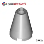 【COOLPON】正版樂高 LEGO 3942C 14918 63417 CONE 2X2X2 OPEN STUD 淺灰