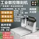 【新店鉅惠】工業四軸小型全自動雕刻機桌面數控CNC玉石金屬木工石材精雕