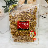 在飛比找蝦皮購物優惠-日本 筑中 調味干貝唇 辣味 500g 帆立貝干貝唇