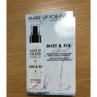 在飛比找蝦皮購物優惠-MAKE UP FOR EVER 超光肌活氧水(激活版) 超