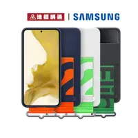 在飛比找蝦皮商城優惠-Samsung 原廠保護殼 矽膠薄型背蓋 附指環帶 Gala