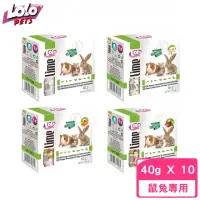 在飛比找momo購物網優惠-【歐洲LOLO】小動物礦物質磨牙石 40g*10入組