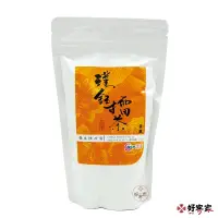 在飛比找蝦皮商城優惠-【璞鈺擂茶】 養生精力湯擂茶 【300g】 北埔 養身 擂茶