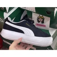 在飛比找蝦皮購物優惠-OH SHOES 👟PUMA Suede Mayu 休閒鞋 