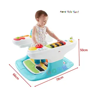 @米米的窩@高雄專業玩具租賃 Fisher-Price 費雪 歡樂踏踏音樂遊戲站 [玩具出租] [出租品] 此款只限面交