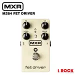 MXR M264 FET DRIVER 破音 效果器【I.ROCK 愛樂客樂器】