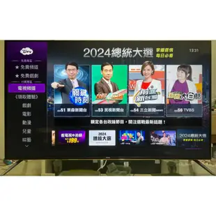 ❌賣2020年極新BenQ明基50吋4K HDR低藍光不閃屏連網液晶電視（E50-720）