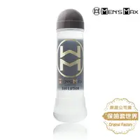 在飛比找樂天市場購物網優惠-日本MEN'S MAX ．中低粘潤滑液-360ML