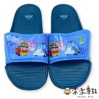 在飛比找蝦皮商城精選優惠-台灣製波力POLI拖鞋-藍色 台灣製 台灣製童鞋 MIT M