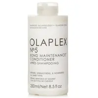 在飛比找蝦皮商城優惠-OLAPLEX - Nº.5 BOND MAINTENANC