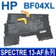 HP 惠普 BF04XL 4芯 原廠電池 13-AF000NJ 13-AF000N 13-AF000NT 13-AF000NV 13-AF000NW 13-AF000NX 13-AF000TU 13-AF000UR 13-AF001NB 13-AF001NE 13-AF001NL