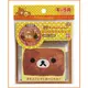 asdfkitty可愛家☆日本san-x拉拉熊 豆皮壽司花樣 包裝袋-12入-日本製