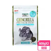 在飛比找momo購物網優惠-【GEX】金牌活菌龍貓飼料600g 兩包組