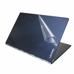 EZstick Lenovo YOGA BOOK 專用 透氣機身保護膜