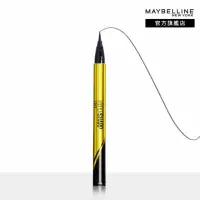 在飛比找momo購物網優惠-【MAYBELLINE 媚比琳】超激細抗暈眼線液 抗手震版 