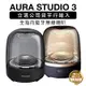 harman kardon 全指向藍牙喇叭 AURA STUDIO 3 水母喇叭