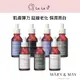 韓國 MARY&MAY安瓶精華液【LaLa V】艾地苯魚腥草茶樹積雪草黑莓煙醯胺菸鹼醯胺木瓜舒緩亮白六胜肽保濕