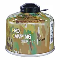 在飛比找樂天市場購物網優惠-《台南悠活運動家》Pro Kamping 領航家 PC-11