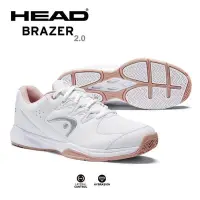 在飛比找Yahoo!奇摩拍賣優惠-熱銷 現貨 HEAD (女) 網球鞋 Brazer 2.0 