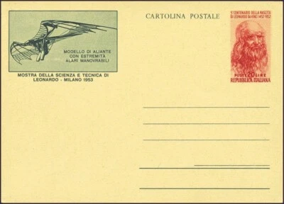 1953 Italia Repubblica-I.P. -Leonardo Da Vinci L.20 rosso (C152-1/5) 339/s329