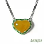 【FUBIBAODING JEWELER 富璧寶鼎珠寶】蜜糖黃翡墜愛心項鍊(天然A貨 翡翠 送禮 情人節)