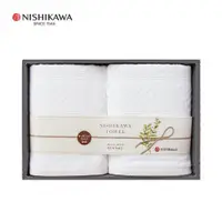 在飛比找ETMall東森購物網優惠-西川Nishikawa 日本泉州有機棉毛巾禮盒(2枚入)